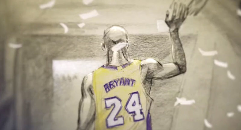 kobe bryant dear basketball