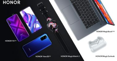HONOR Event 2020