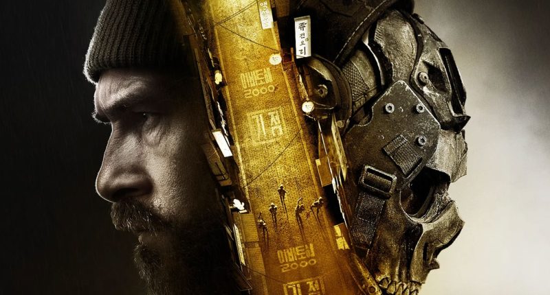 Call of Duty Modern Warfare 4 anahtar görselinde asker profili