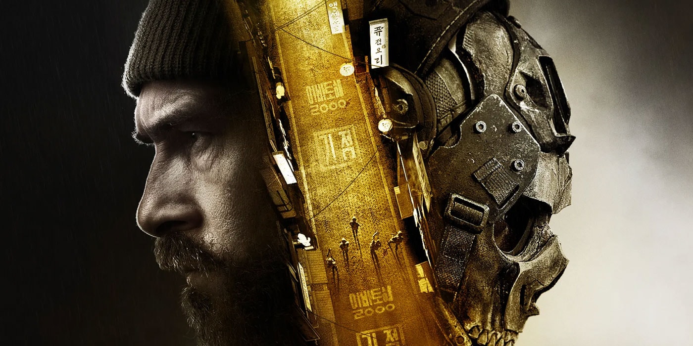 Call of Duty Modern Warfare 4 anahtar görselinde asker profili