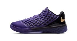 FC Barcelona x Nike Kobe 3 Low Protro modelinin mor kafesli yan görünümü