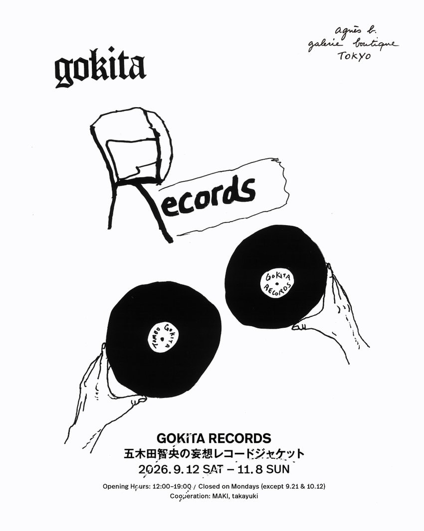 GOKITA RECORDS sergisinden bir kare