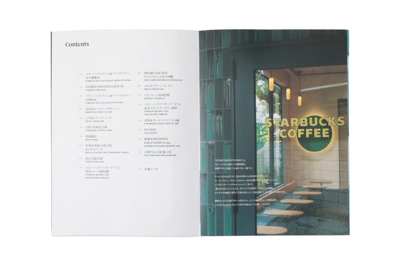 Kitabın açık sayfasında bir Starbucks mağazasının iç mekân fotoğrafı