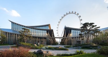 Suzhou Çağdaş Sanat Müzesinin dış görünümü
