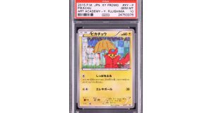 Raincoat Pikachu kartı: PSA 10 Gem Mint notlu 2015 Pokémon Art Academy promo kartı