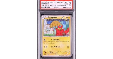 Raincoat Pikachu kartı: PSA 10 Gem Mint notlu 2015 Pokémon Art Academy promo kartı